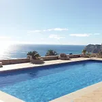 アパート Casa Esperanza