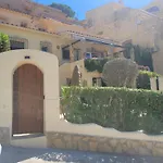 Casa Esperanza * ベニタチェル