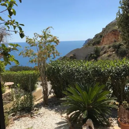 Casa Esperanza Apartment *
