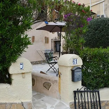 Casa Esperanza *