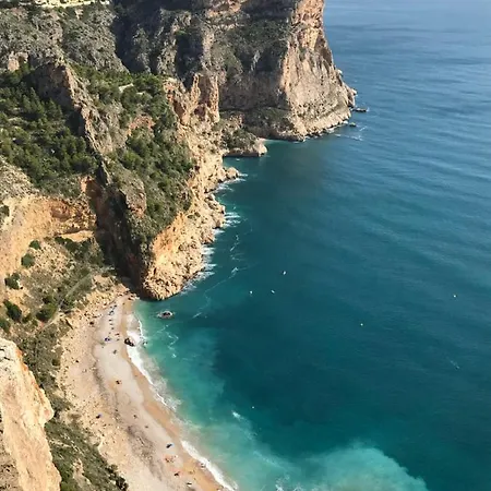 Appartamento Casa Esperanza *